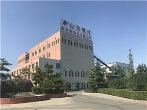 Howusap company overview - view 1 thumbnail