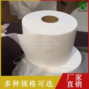 Melt Spraying Cloth Factory thumbnail-1