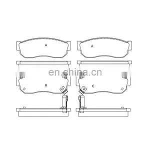 Brake Pads for NISSAN OE D233 GDB988 D1018 AN-107WK 41060-01A25 thumbnail-1