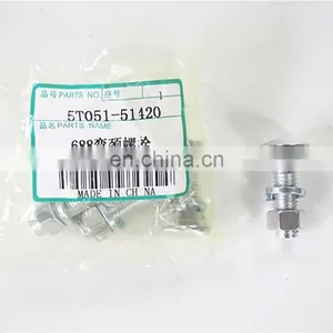 Cheap Kubota Combine Harvester Spare Parts 5T051-5142 BOLT SQ NECK thumbnail-4