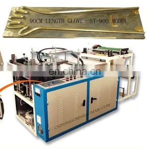 ST-400 HDPE LDPE Disposable Hand Glove Making Machine For Food Eating,Workshop,Chemical thumbnail-1