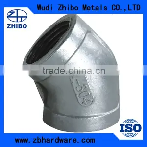 Screw Pipe Coupling Fittings Pipe Coupling thumbnail-1