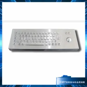 Desktop Metal Keyboard With Trackball (KMY299B-Desk) thumbnail-2