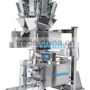 Automatic High Speed VFFS Packing Machine thumbnail-1