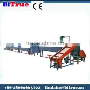 Used Pet Washing Line Plastic Recycling thumbnail-1