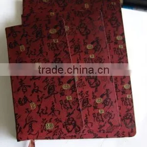 2013 Notebook thumbnail-1