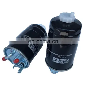 FILONG Fuel Filter Automobile for VW FF-1000 1H0127401C WK842/4 H70WK05 KL75 PP839 P5328 PS5938 ELG5210 ELG5210 thumbnail-1