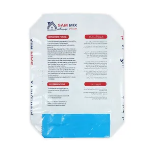 Polypropylene Fabric Plastic Packaging 25kg 50kg 100kg Plain Sack PP Woven Raffia Fabric Grain Maize Soybean Dubai thumbnail-4