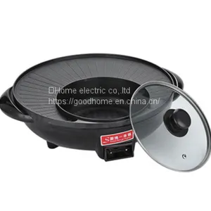 Barbecue Machine/non Stick Pot Barbecue Electric Grill Plate/electric Hot Pot Rinse and Grill Integrated Pot（Wechat:13510231336） thumbnail-1