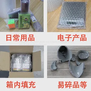 Bubble Film 110m Large Roll 30cm Wide thumbnail-4