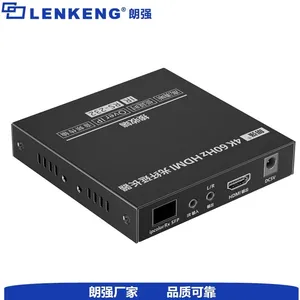 4K@60Hz 40KM HDMI Over IP Optical Extender thumbnail-2
