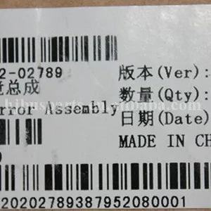 Guangzhou Accesorios Para Bus 8202-02789 Convex Mirror for China Bus 6107H Glass Chrome Convex Mirror Bus Spare Part thumbnail-5