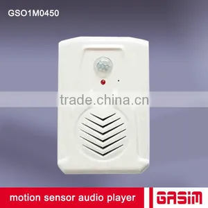 PIR Sensor Infrared Body Temperature Sensor Powered Speaker thumbnail-2