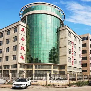 Taizhou Nixi Import & Export Co., Ltd. company overview - view 1 thumbnail