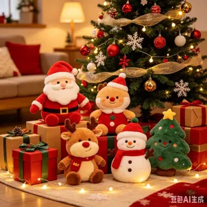 Christmas, Santa Claus, Christmas Gifts, Gift-giving, Birthday, Flowers, Dolls, Baby, Christmas Tree, Christmas Eve thumbnail-4