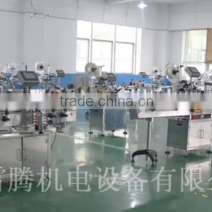 Abc Powder Filling Machine for Fire Extinguisher Quality Choice thumbnail-4