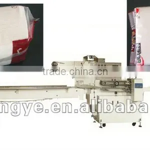 Multi-pieces Paper Pillow Packing Machine thumbnail-1