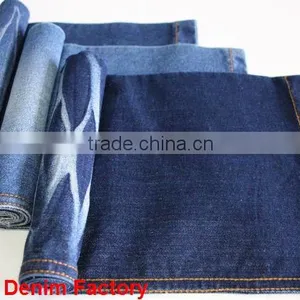 KL-561 Ring Slub Cotton Denim Fabric thumbnail-1