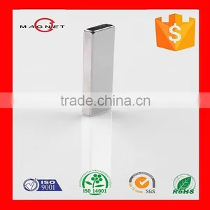 NdFeB Motor Magnet, Sintered Rare Earth thumbnail-2
