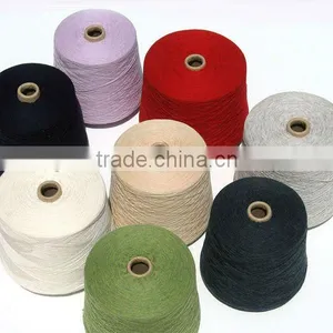 100% Pure Worsted Cashmere Cone Yarn thumbnail-1