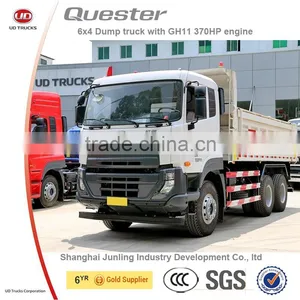 2014 6x4 NISSAN UD QUESTER USED TRUCK/dump Truck/tipper Truck FOR SALE thumbnail-1