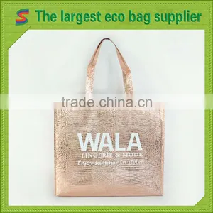 LB85 Non Woven Bag Laminated thumbnail-1