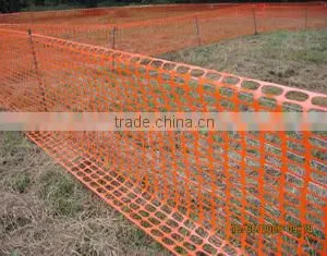 Orange Plastic Construction Fence thumbnail-5