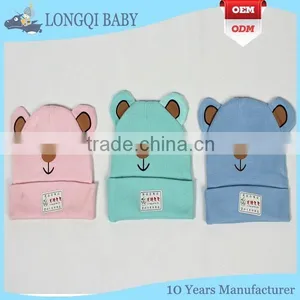 MZ-MS-026 Cute Muti Color Free Knitting Patterns Animal Hats thumbnail-3