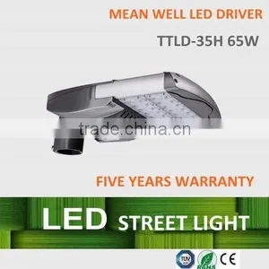 Hangzhou Factory Directly Sale, High Quality and Modular LED Street Light 65W, Street Lights thumbnail-1