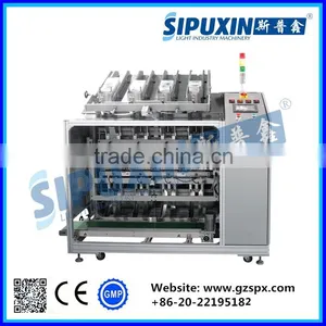 Sipuxin Fruit Mask Machine Facial Mask Packaging Machine thumbnail-1