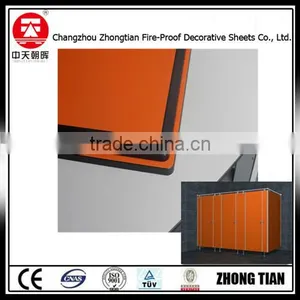 Waterproof Toilet Cubicle Partition Board Decorative High Pressure Compact Board thumbnail-1