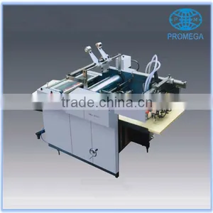 Laminating Machine thumbnail-1