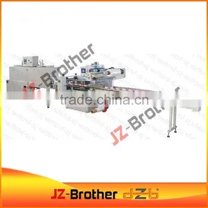 Drinking Water Packing Machine thumbnail-1