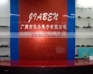Guangzhou Jiaben Electronic & Telecoms Co., Ltd. company overview - view 2 thumbnail