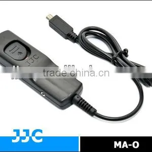 JJC MA-O Wired Shutter Release Cord for Fujifilm Finepix HS50EXR thumbnail-1
