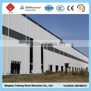 Prefab Ready Made Steel Structure Chicken Poultry House thumbnail-1