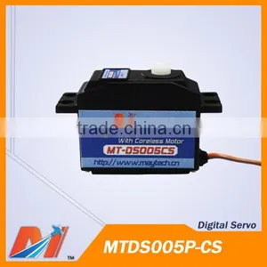 Maytech 4.5kg Torque Digital Servo With Coreless Motor for Jet Plane thumbnail-1