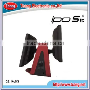 10.4 Inch Dual 15 Lcd Touch Screen Monitor for Hospital thumbnail-1