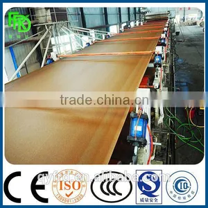 FRD Kraft Paper Machine thumbnail-1