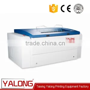 Computer to Plate Printing Machine Price thumbnail-1