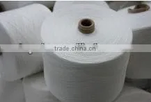 Raw White Polyester Yarn Virgin thumbnail-1