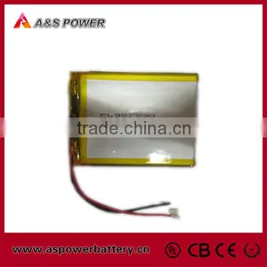 China Lipo Battery High Capacity Mid Tablet Battery 3.7V 8000mAh Lithium Battery thumbnail-1