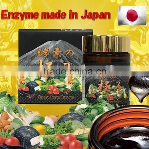 Japanese Multi-purpose Beauty Face Cream Lotion With Antioxidant Extract thumbnail-3