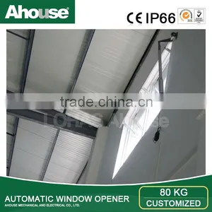 Ahouse Window Actuator - (CE and IP66) thumbnail-1