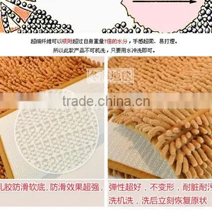 Long Pile Floor Mat With Anti Slip Base Shaggy Bath Mat thumbnail-6