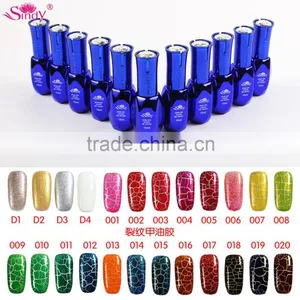 24 Color Gel Nail Polish LED Nail Polish UV Color Gel Nail Polish Crack Nail Polish ZX:310 thumbnail-1