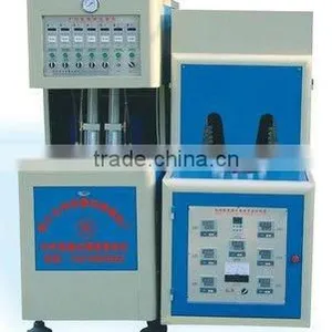 WF-II 2 Cavity Blow Molding Machine thumbnail-1