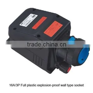 ATEX Socket|explosion Proof Socket thumbnail-1