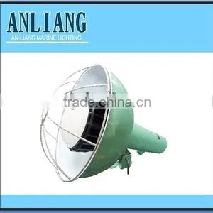 Taiwan Made 100W Mercury Lamp LED Reflective Marine Lighting Fixture thumbnail-1