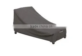 Patio Chaise Cover thumbnail-1